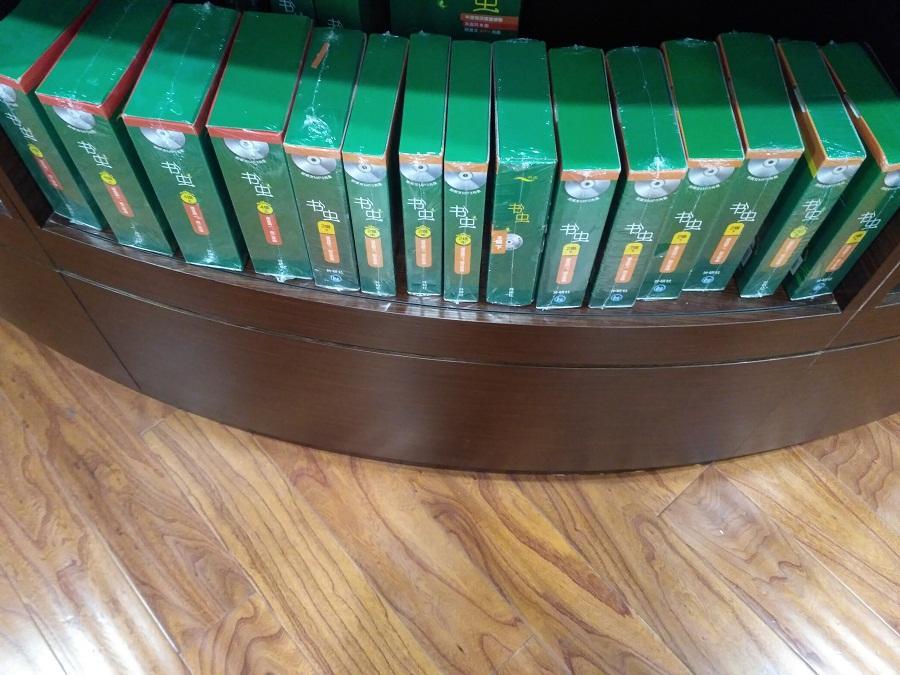 英语学习中的常见困惑解析,打消英语学习的困惑