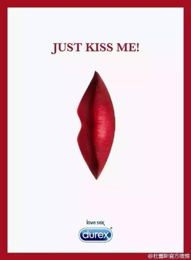 杜蕾斯文案经典范文整篇,杜蕾斯文案厉害之处