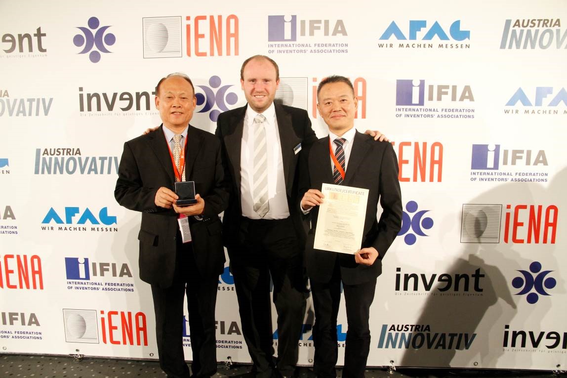 骏丰频谱获国际大奖,斩获多项国际设计大奖的产品