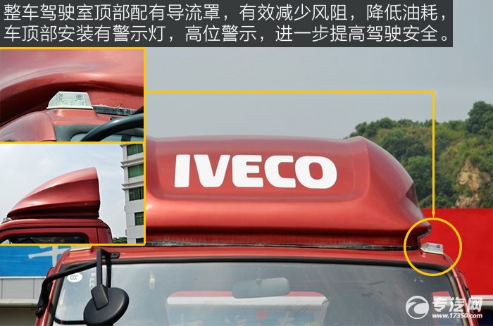 轻卡动力足油耗高,动力强油耗低的车50万