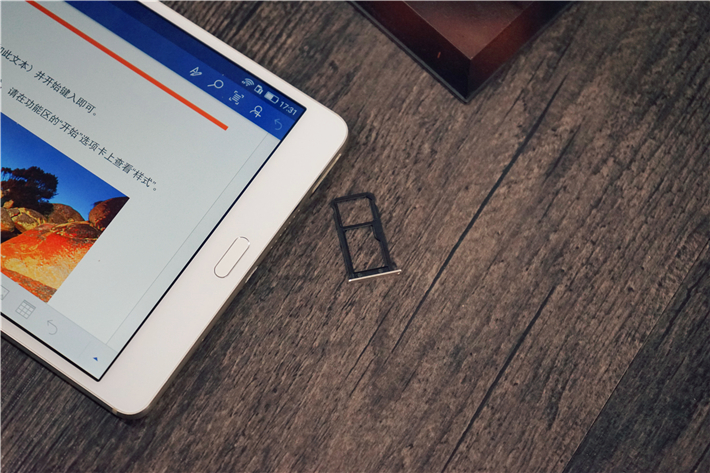 华为m3平板值得入手吗,华为m3最佳平板