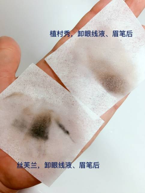 植村秀卸妆油适合什么肤质用,植村秀卸妆油适合用吗