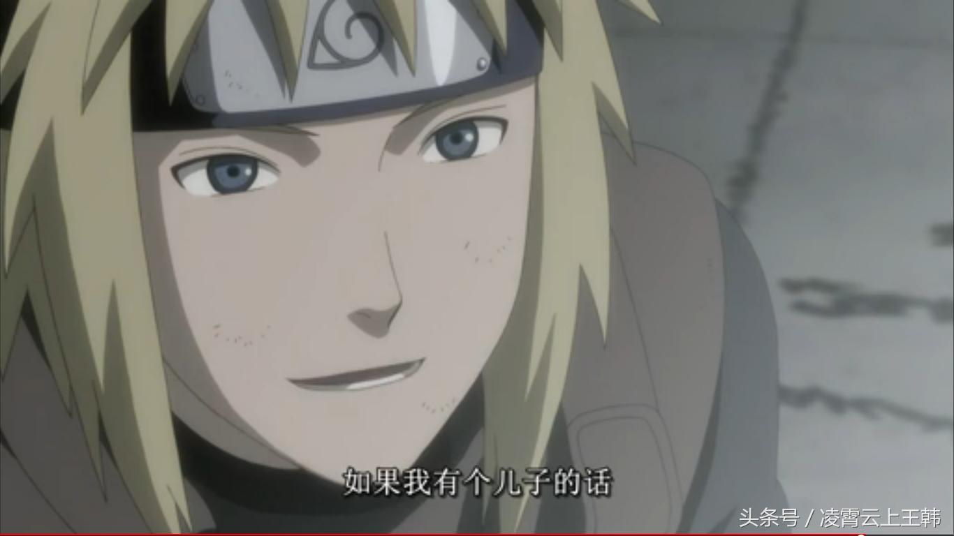 火影剧场版最终boss,火影剧场版boss排行榜