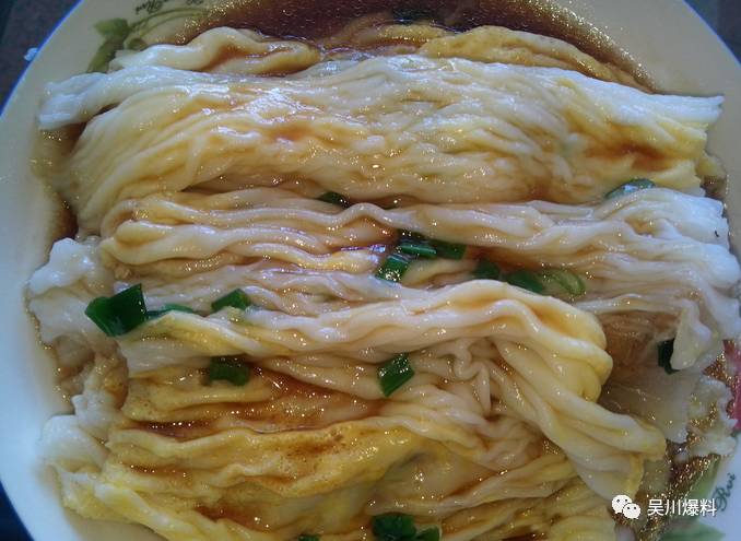 千万不要离开吴川，因为你会活不下去！