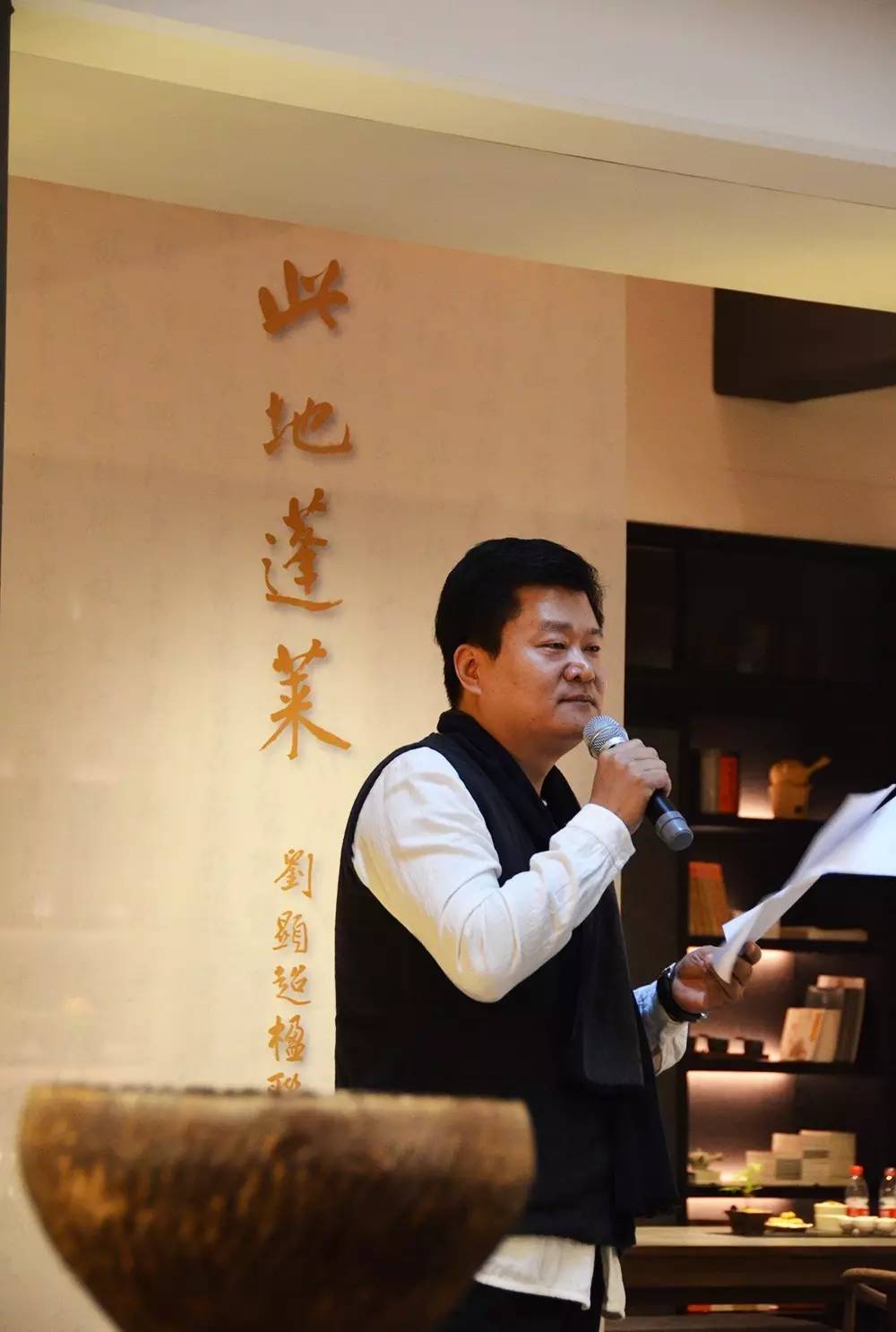 他内心清雅高逸，书法写的又如何