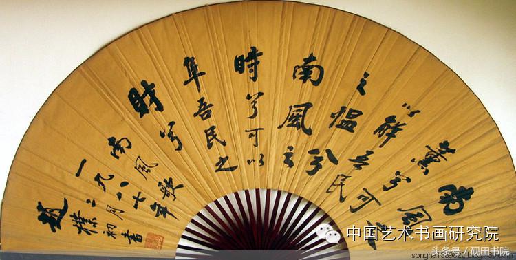 赵朴初书法作品怎么样,赵朴初的书法作品吉祥