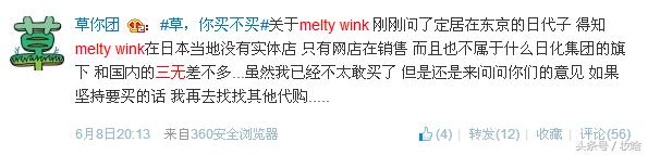 去黑眼圈浮肿的眼霜,去眼袋神奇的眼霜