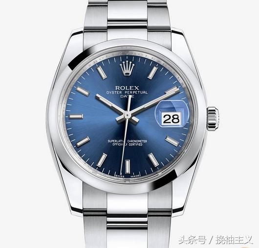 劳力士便宜的款式有哪几款,劳力士最便宜的一款是多少钱