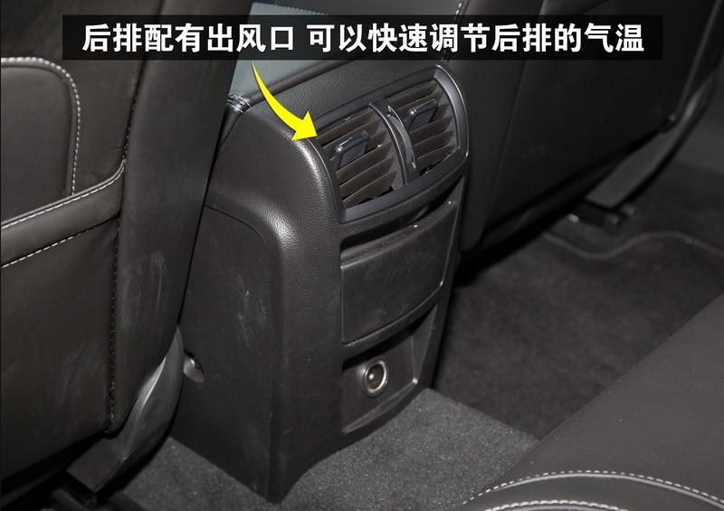 2015款别克君威1.6t高配黑色,2016款别克君威1.6t最高配价格