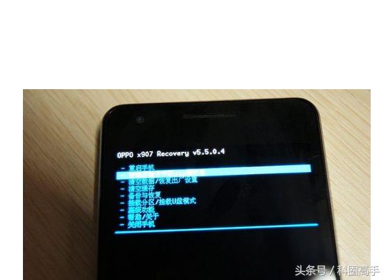 oppoa11手机密码忘了怎么解锁,oppo手机a57密码忘了怎么解锁