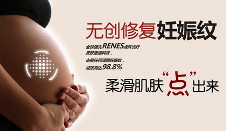 激光祛斑科普你想知道的一切,皮秒和激光哪个祛斑效果最好