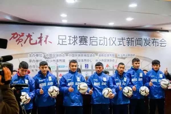 中国第一个现代体育场,中国球场第一名是哪个