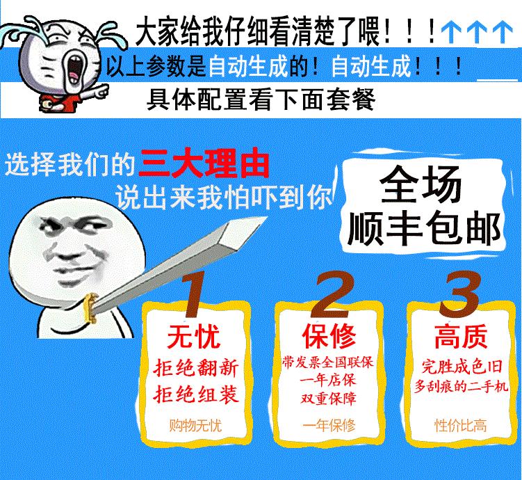 联想g50-80笔记本电脑发布价多少,联想g50-80笔记本电脑