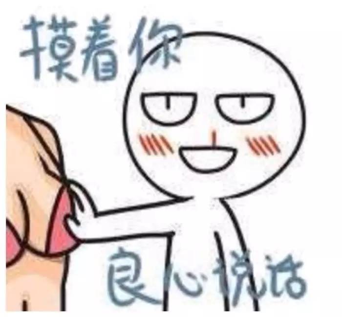 先驱赶宋智孝、*钟金**国再假意道歉《RM》制作团队渣出新纪录