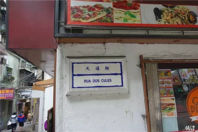 澳门丧走路线|穿街过巷打卡的一天我发现离线地图其实...