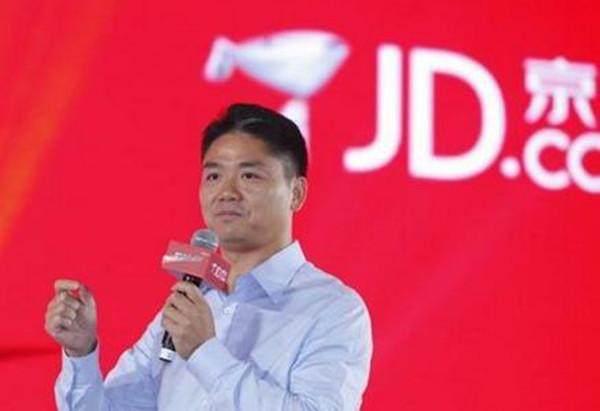 中消协双11虚假促销数据出炉，京东全线挂科！