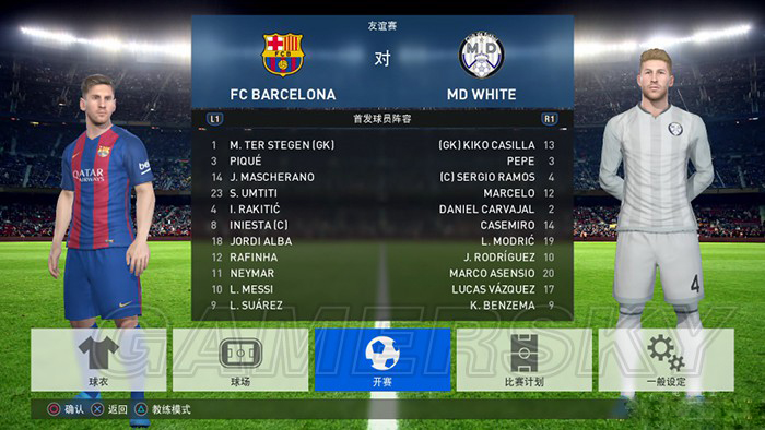 实况足球2017最强阵容,实况足球2017全名单