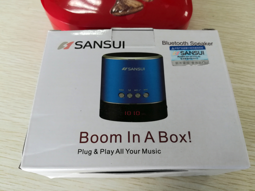 山水a38s蓝牙音箱怎么用,山水s58蓝牙音箱测评