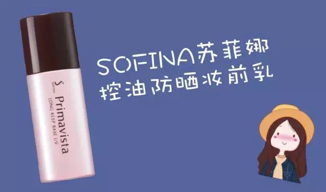 女神养成记九宫格,女神养成记让你的气质与众不同