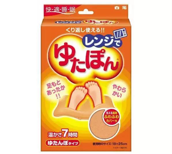 大表姐刘雯小熊毛衣,大表姐刘雯保暖