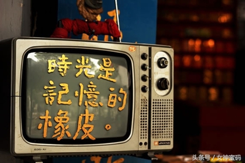 怀念过去的时光,怀念过去有错吗