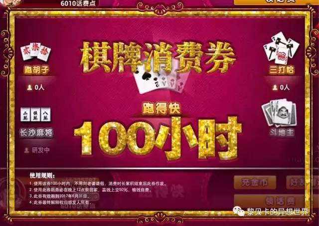 学生党送男票的实用礼物,送男票礼物推荐