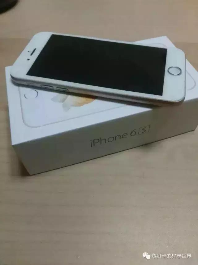 送男票礼物推荐,送男票的实用礼物