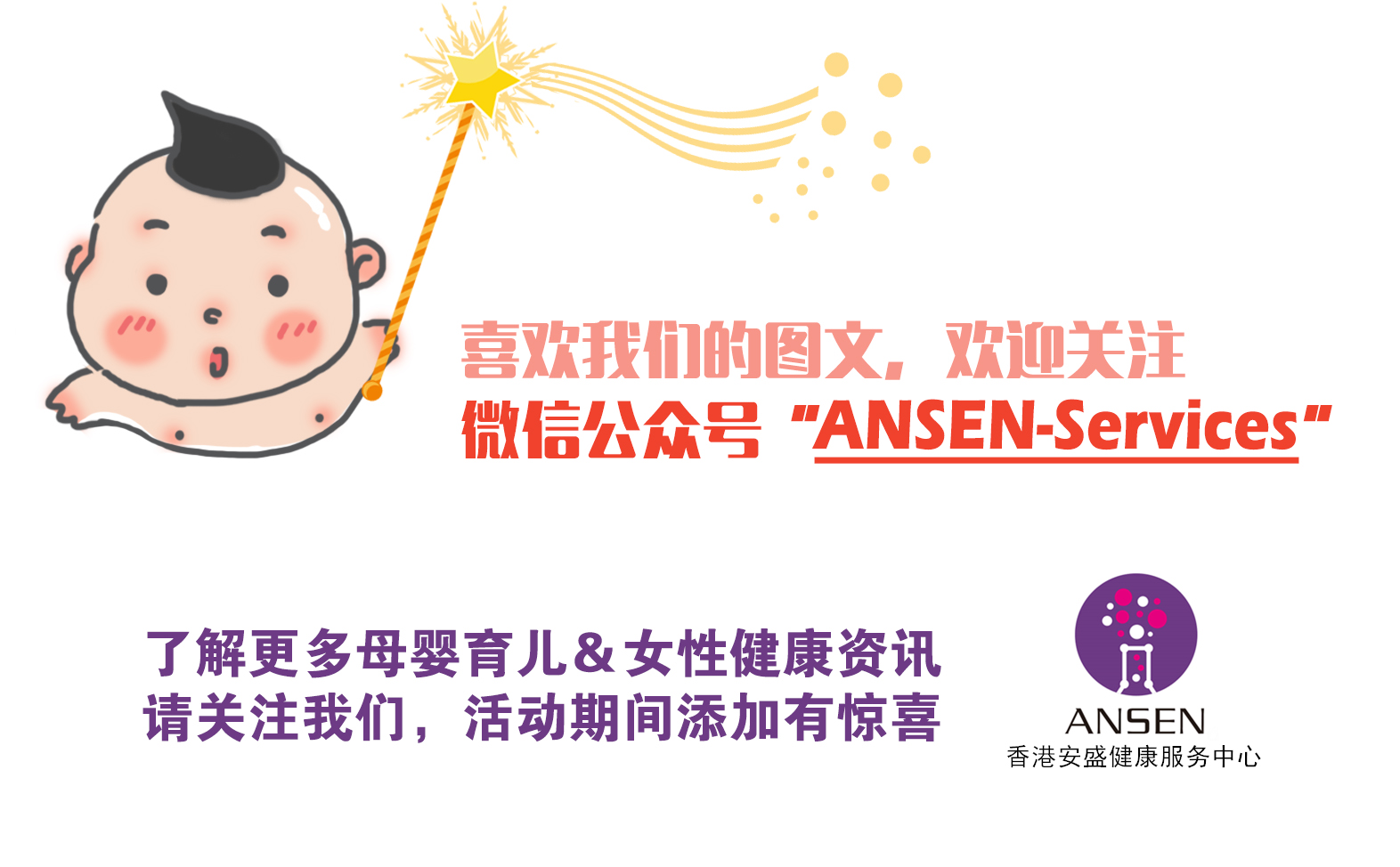 该给孩子补的不是钙，是维生素D!