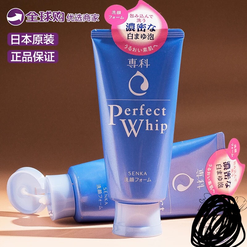 值得入手的日牌,哪些好用便宜的日妆推荐