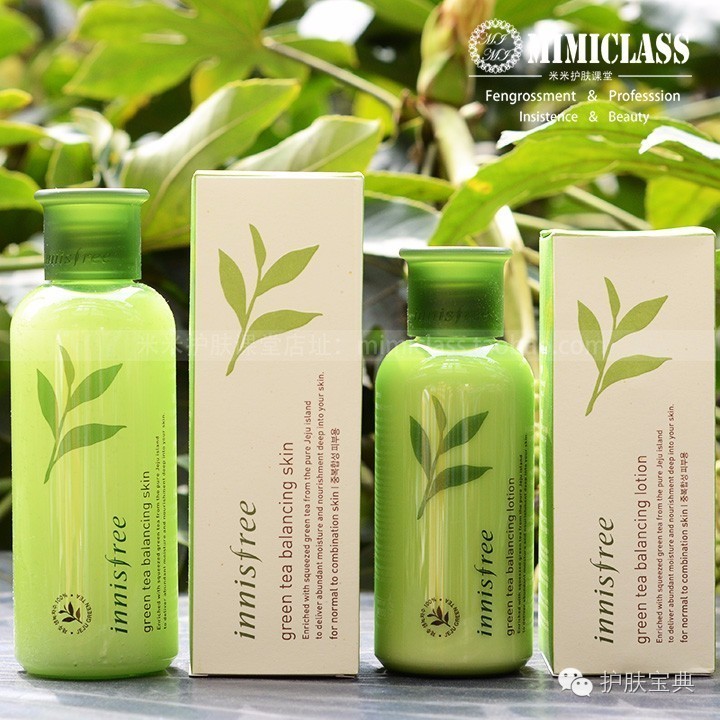 悦诗风吟十大必买单品,好物推荐悦诗风吟a醇精华