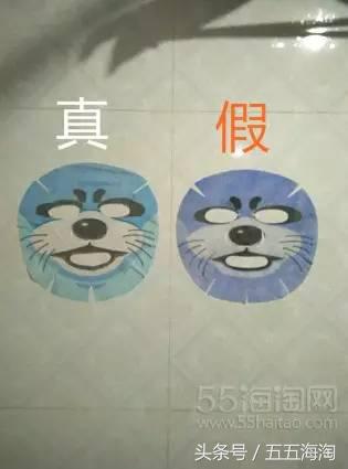 snp的动物面膜怎么样,snp动物面膜是什么味道