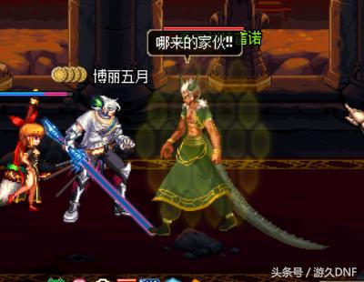 dnf休闲搬砖,dnf无聊越玩越孤独怎么办