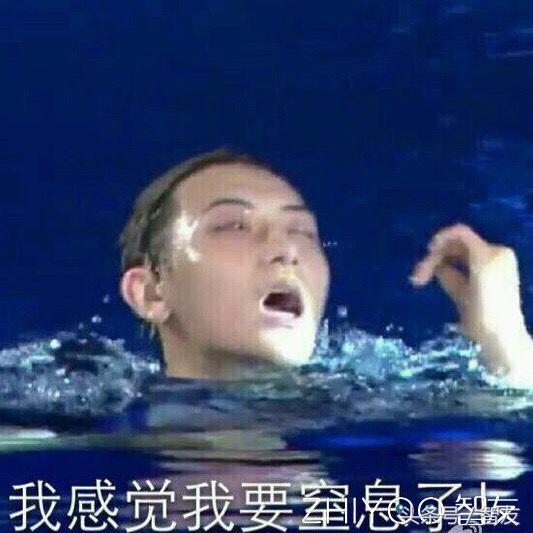 老司机怎么避免事故的,怎样减少手机跌落