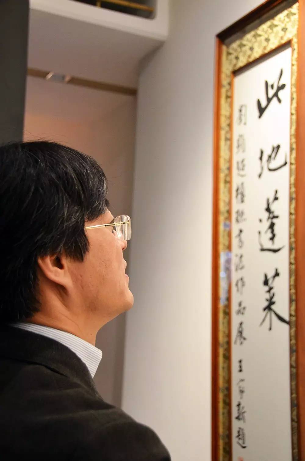 他内心清雅高逸，书法写的又如何