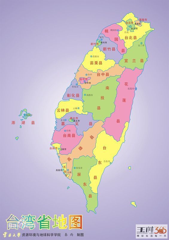 七子之歌其实是九子之歌,闻一多七子之歌是哪七子