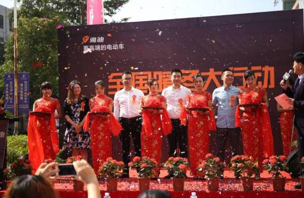 哪个牌子的电动车售后最好,电动车哪家服务最好