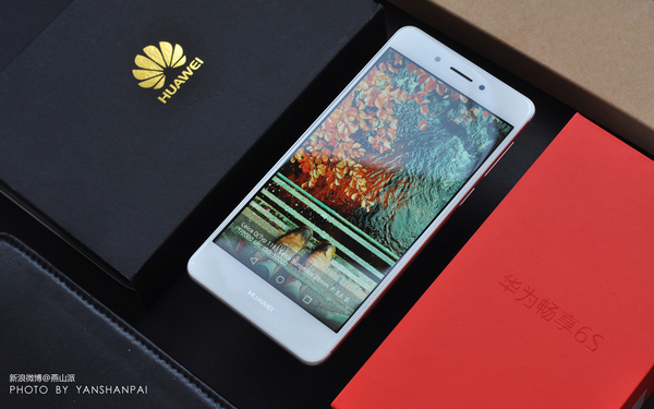 一秒提升华为流畅度,手机测评华为畅享6s