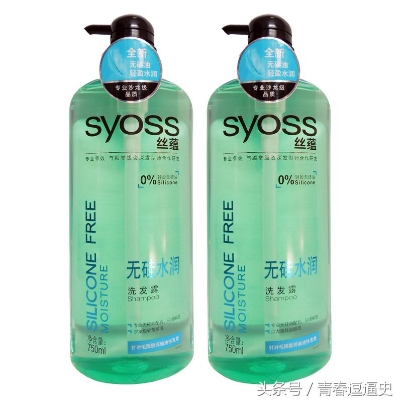 改善头发毛躁小妙招,如何改善头发毛躁蓬松用产品