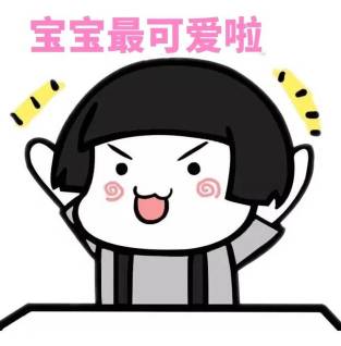 缁欑埍鎯呬笅涓,缁欑埍鎯呬笅涓鍥剧墖