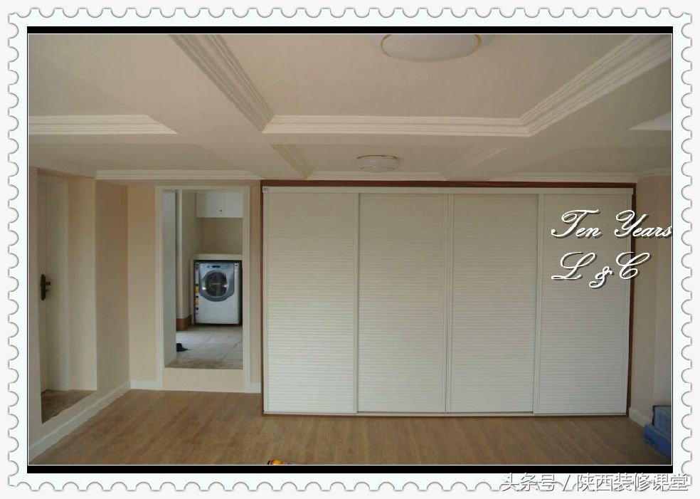 结婚已经十年，十年给老婆的礼物就是这套不大不小的房子