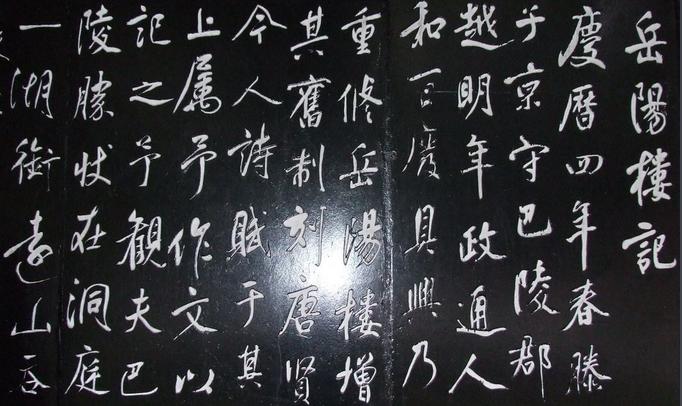 江南四大名楼到底是什么,江南四大名楼都谁写过诗