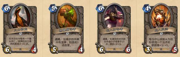 炉石最新退环境攻略,炉石传说2024年退环境汇总