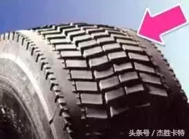 四轮定位常见轮胎磨损情况,大车四轮定位仪如何应对新挑战