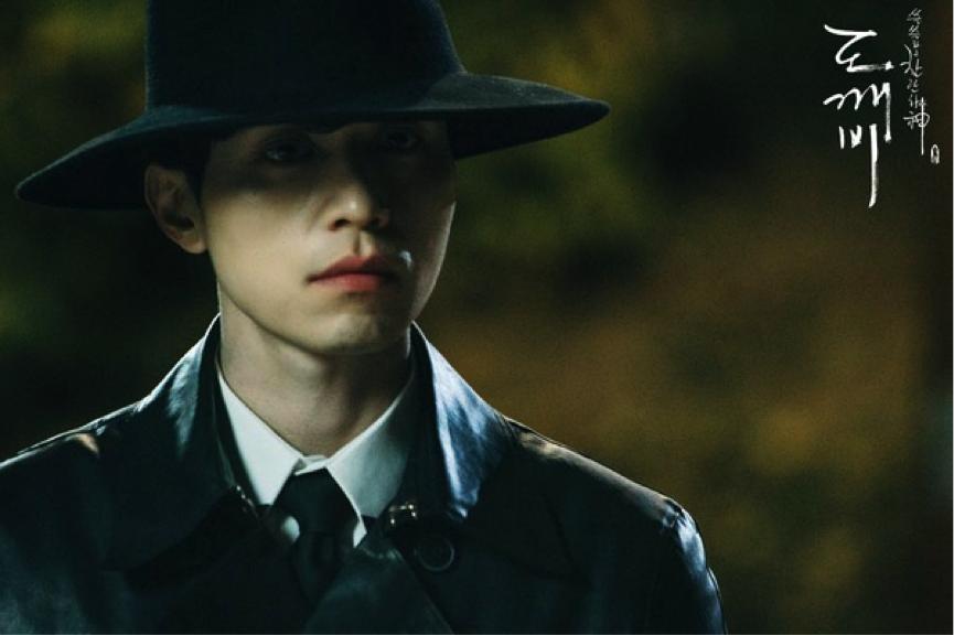 孤单又灿烂的神鬼怪悲伤片段,孤单的灿烂神鬼怪死鬼cp