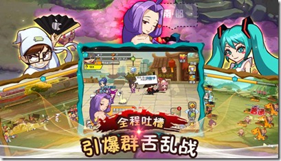 蜂巢手游,主公争霸手游推荐