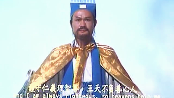 林正英电影全部经典版,林正英经典电影至今没人超越