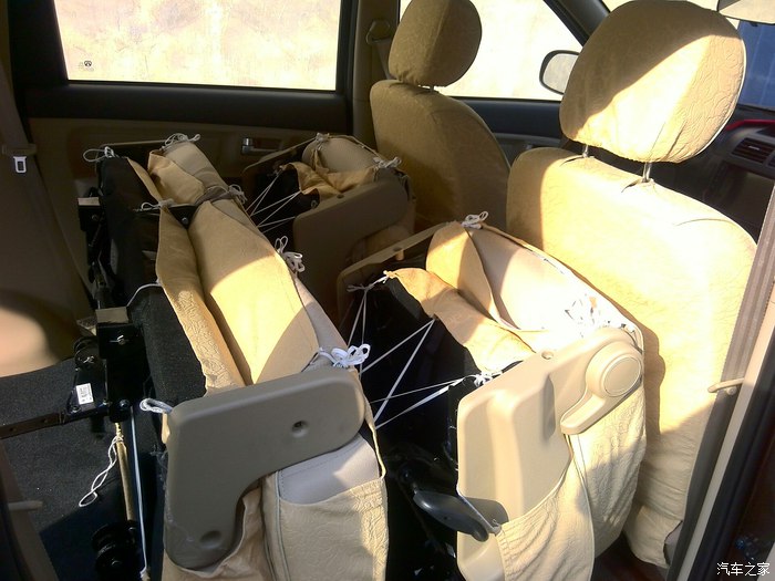 北汽威旺m30内部空间,威旺m30空间