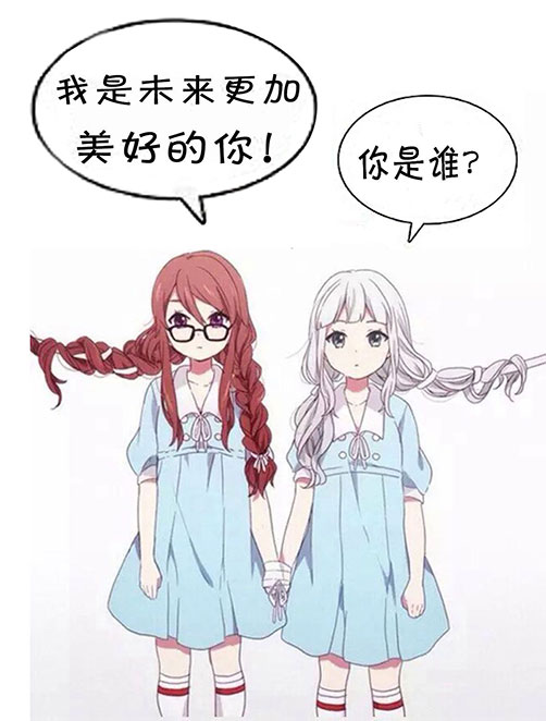 度过七年之痒我们就是一辈子,七年之痒走过七年就是一生2015