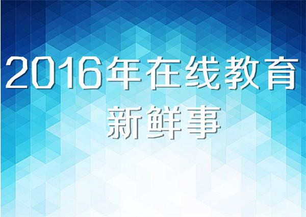 k12为什么是万亿市场,k12为什么能迅速崛起