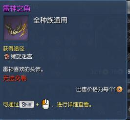 剑灵衣服叫什么,剑灵最好看的服装2022